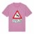 Bubble Pink