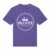 Purple Love