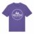 Purple Love